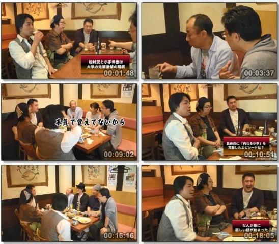 [TV-Variety] #7『ほしのこえ』公演 (2015.09)