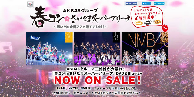 [BDRip] AKB48 Group Haru-Con in SSA ~Omoide wa Zenbu Koko ni Sutete Ike!~ (2014.09.04)