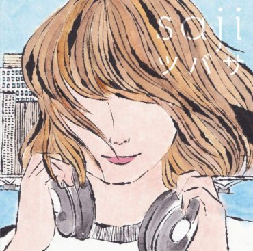 [Single] saji – Tsubasa ツバサ (2019.10.23/MP3/RAR)