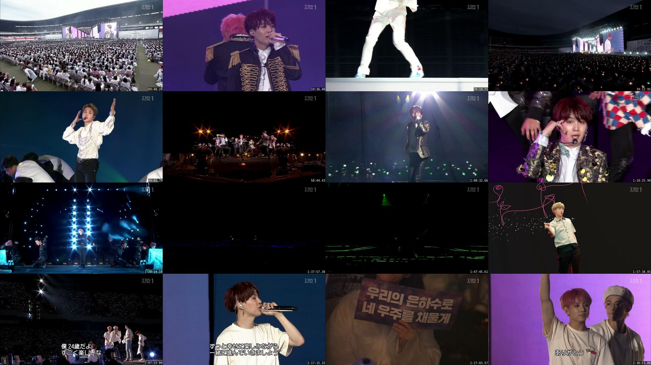 [TV-Variety] BTS WORLD TOUR ‘LOVE YOURSELF’SEOUL 全曲ノーカット版 (2019.10.05)