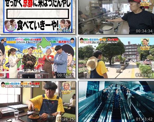 [TV-Variety] バナナマンのせっかくグルメ 2時間SP (生田絵梨花) (2019.10.13)