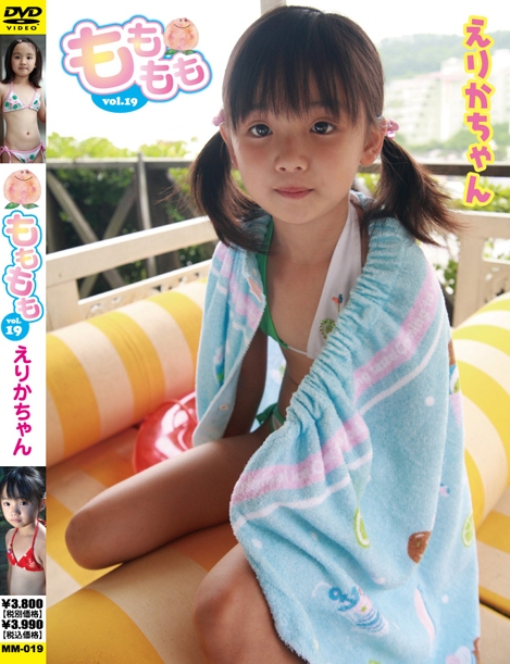 MM-019 えりか もももも vol.19