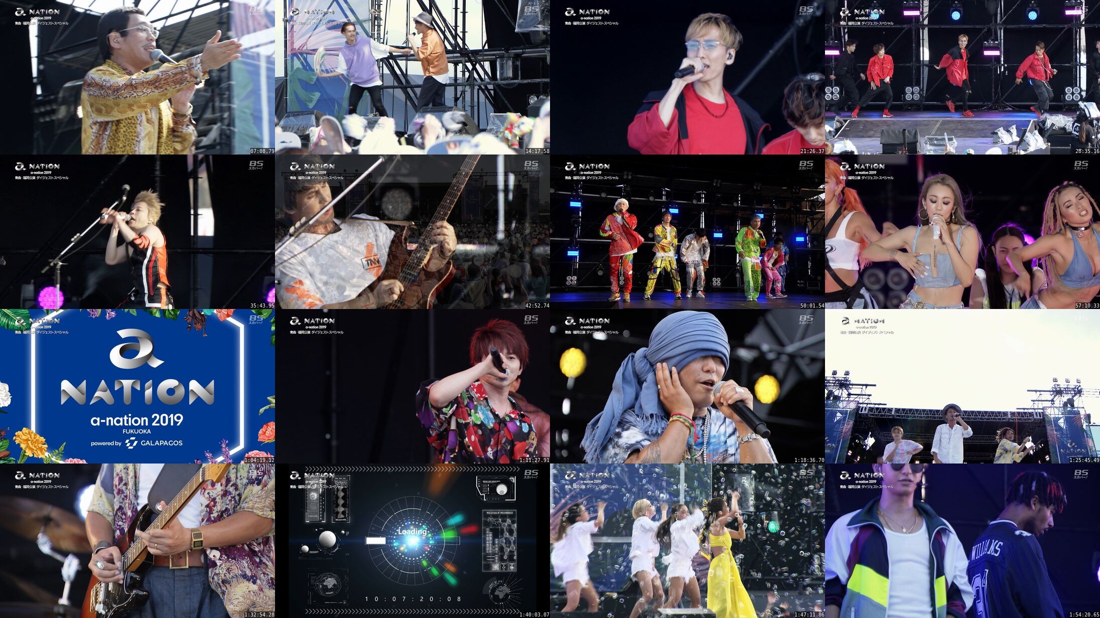 [TV-Variety] a-nation 2019 青森・福岡公演 ダイジェストスペシャル (2019.09.29)