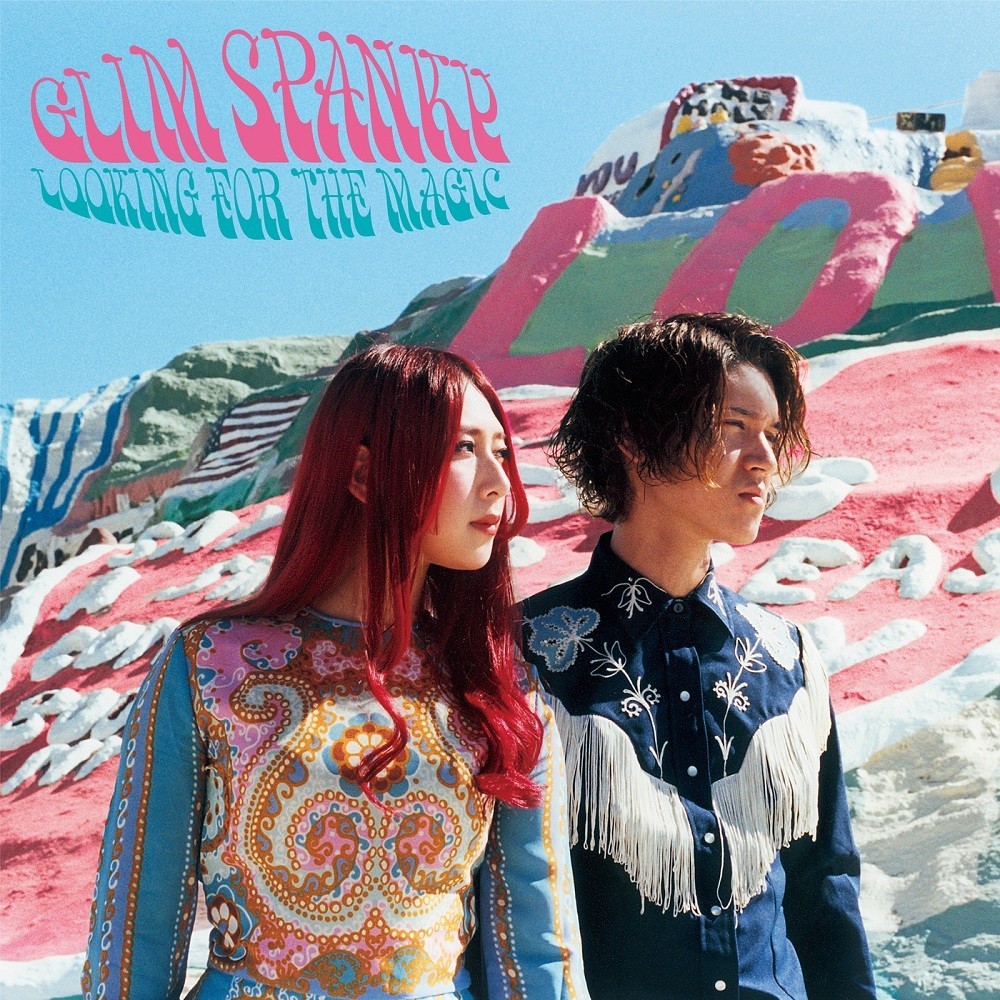 [Album] GLIM SPANKY – LOOKING FOR THE MAGIC [FLAC / 24bit Lossless / WEB] [2018.11.21]