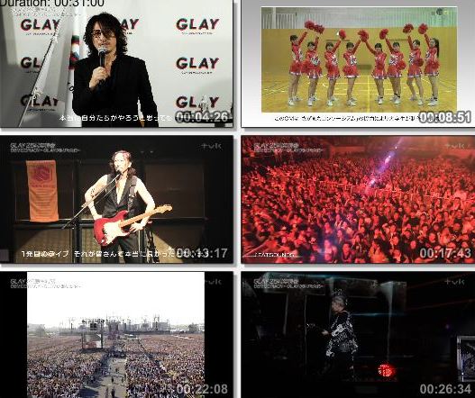 [TV-Variety] GLAY 25周年特番 DEMOCRACY〜GLAYが掲げた公約〜 (2019.10.05)