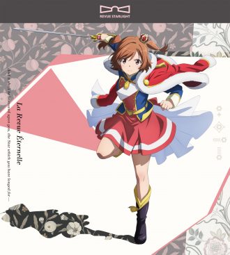 [Album] 少女☆歌劇 レヴュースタァライト」レヴューアルバム「ラ・レヴュー・エターナル (2019.10.16/MP3/RAR)