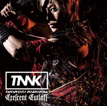 [Single] Nishikawa x Hiroyuki Sawano – Crescent Cutlass (2019.10.23/MP3/RAR)