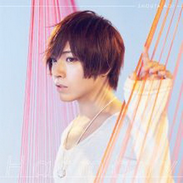 [Single] 蒼井翔太 – Harmony (2019.10.02/MP3/RAR)