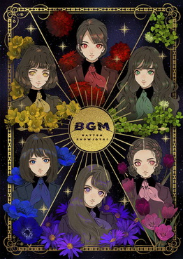 [TV-SHOW] ばってん少女隊 – BGM 付属BD (2019.06.19) (BDISO)