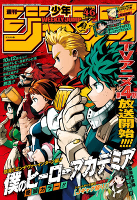 [雑誌] 週刊少年ジャンプ 2019年46号 [Weekly Shonen Jump 2019-46]