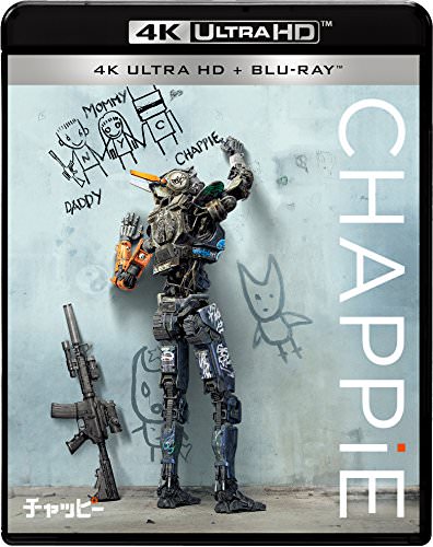 [MOVIES] チャッピー / Chappie 4K ULTRA HD (2015) (BDRIP)