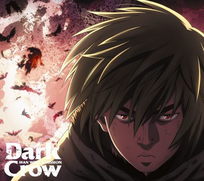 [Single] MAN WITH A MISSION – Dark Crow (2019.10.23/MP3/RAR)