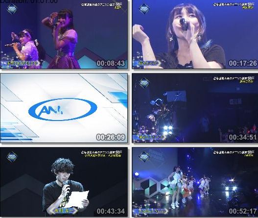 [TV-Variety] ANIME SPARK!!－アニスパ－ さっぽろアニソン夏まつり ～スパークし過ぎたので、たっぷり見せちゃうぞ！60分スペシャル～ (2019.10.04)