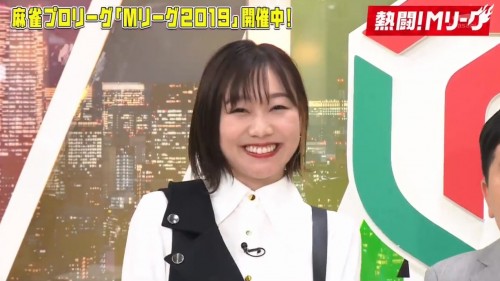 [TV-Variety] 191027 熱闘！Mリーグ (SKE48 須田亜香里)