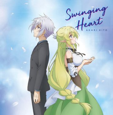 [Single] Akari Kito – Swinging Heart Choyoyu! ED (2019.10.16/MP3/RAR)