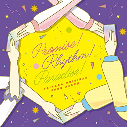[Album] V.A. – プリパラ プロミス! リズム! パラダイス! (2019.09.11/MP3/RAR)