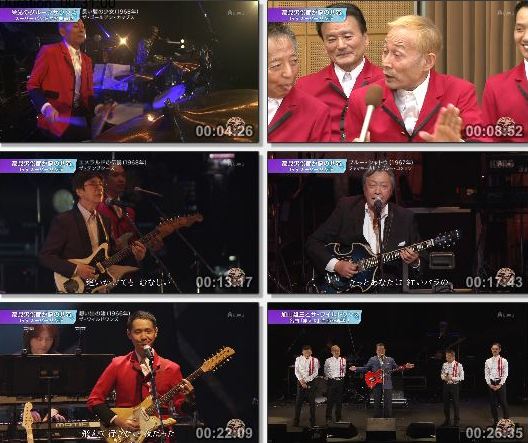 [TV-Variety] 歌っていいだろう 「若大将フェスティバルDAY2パート1」 (2019.10.02)