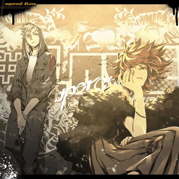 [Album] supercell – #Love feat. Ann, gaku [FLAC / 24bit Lossless / WEB] [2019.09.11]