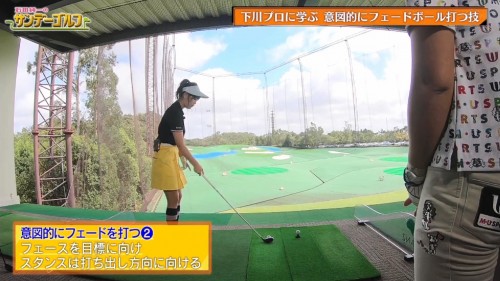 [TV-Variety] 191027 石田純一のサンデーゴルフ (SKE48 山內鈴蘭)