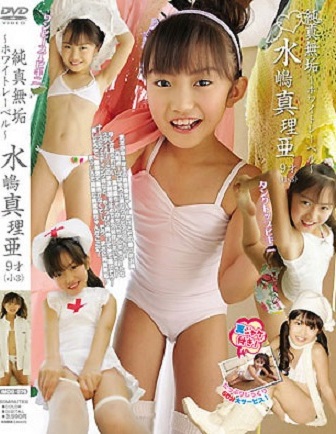 IMOG-079 Maria Mizushima 水嶋真理亜 – 純真無垢～ホワイトレーベル～