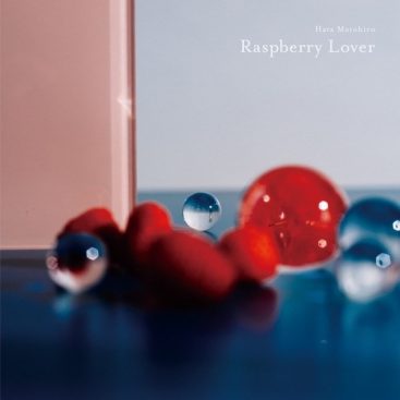 [Single] 秦基博 – Raspberry Lover (2019.11.06/AAC/RAR)