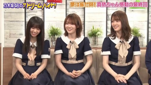 [TV-Variety] Nogizaka46 no Dream Baito! ~Hatarakikata Kaikaku! Yume he no Chousen!~ #27 (2019-10-22)