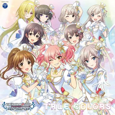 [Album] THE IDOLM@STER CINDERELLA GIRLS STARLIGHT MASTER for the NEXT! 01 TRUE COLORS (2019.10.23/MP3/RAR)