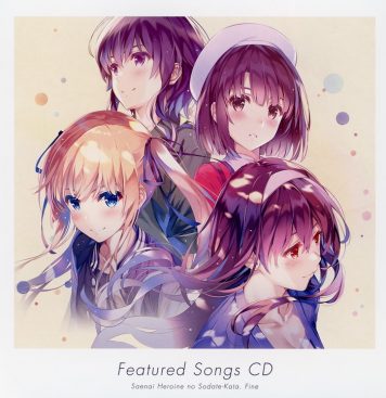 [Album] Study – Can now, Can now (2019.10.30/MP3/RAR)
