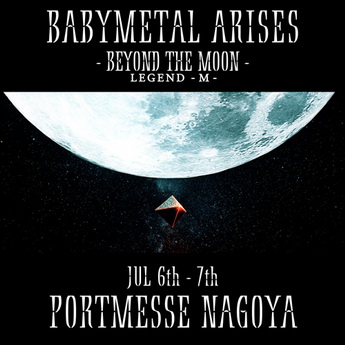 [TV-SHOW] Babymetal – “The One” Live Digest ‘Babymetal Arises: Beyond the Moon – Legend M’ (2019.10.08) (DVDRIP)