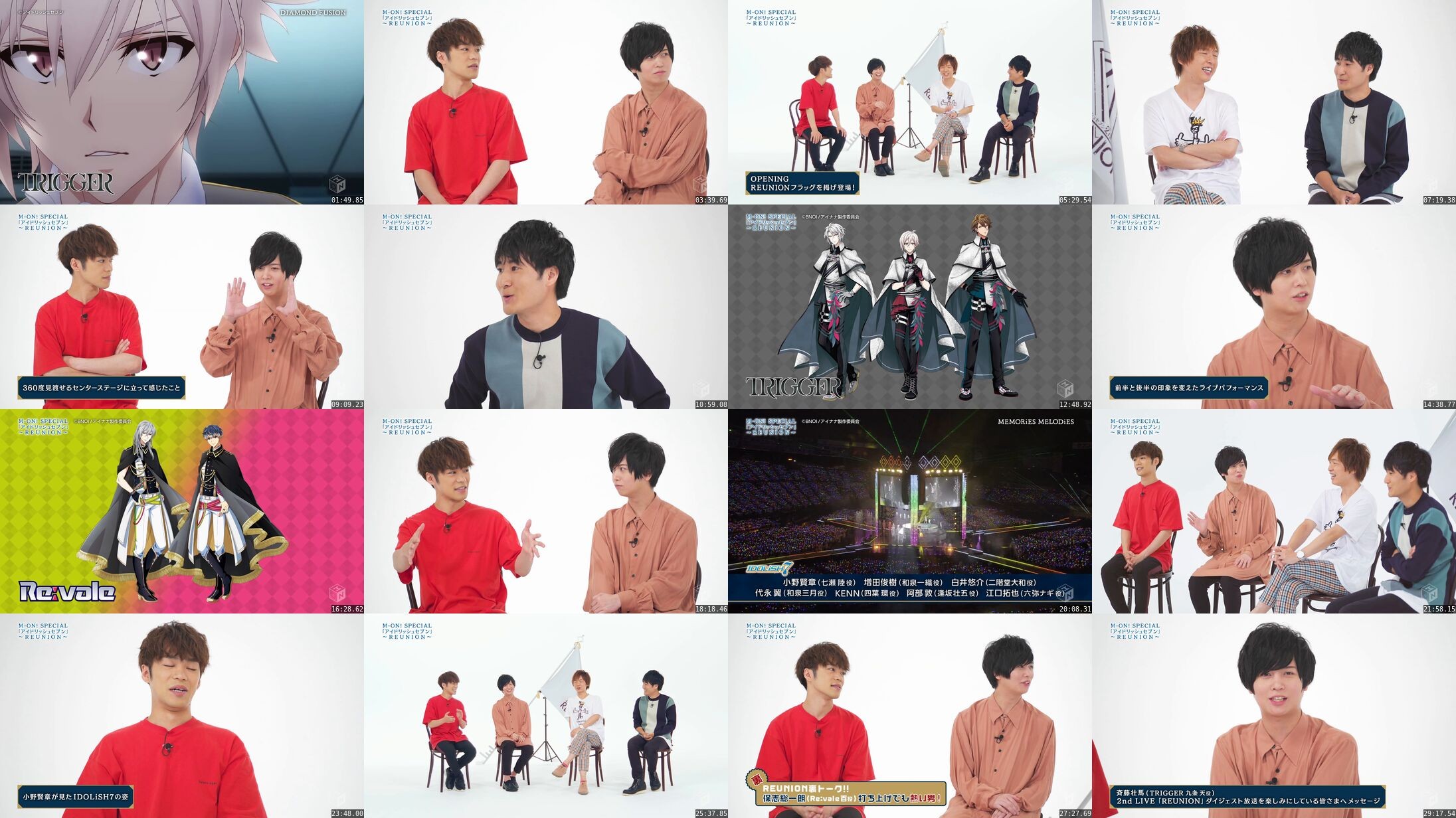 [TV-Variety] IDOLiSH7 – M-ON! SPECIAL 「アイドリッシュセブン」 ～REUNION～ (2019.09.29)