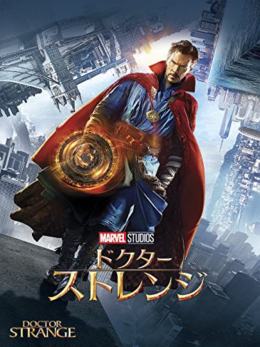 [MOVIES] ドクター・ストレンジ / Doctor Strange UHD 4K (2016) (BDRIP)