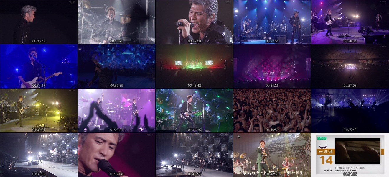 [TV-Variety] COMPLEX 東京ドームLIVE ～日本一心～ (2019.10.12)
