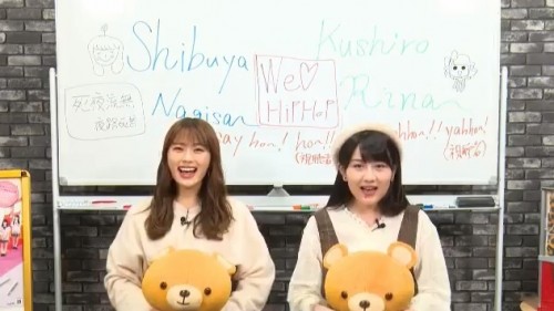 [TV-Variety] NMB48 no Shabekuri Hour (2019-10-24)