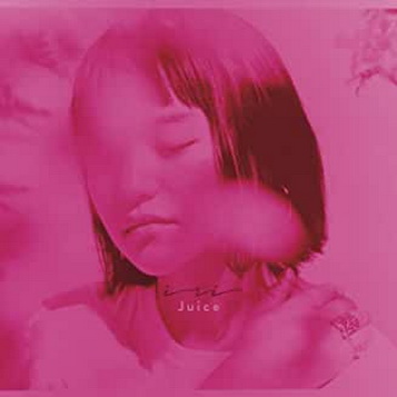[Single] iri – 私 (2018.02.28/Hi-Res FLAC/RAR)