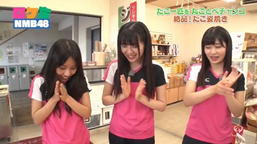 [TV-Variety] 190808 ロケ方NMB48 #26