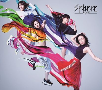 [Album] Sphere – Sign (2019.10.23/MP3/RAR)