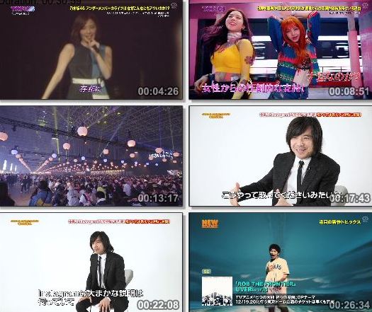 [TV-Variety] JAPAN COUNTDOWN – 2019.10.20