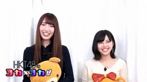 [TV-Variety] 191023 HKT48のヨカxヨカ！！