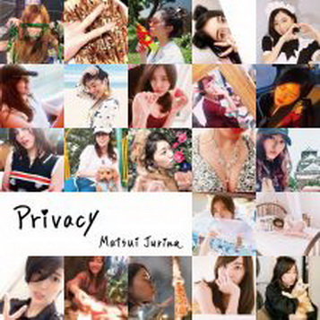 [Album] 松井珠理奈 – Privacy (2019.09.29/MP3+Flac/RAR)