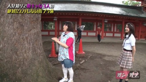[TV-Variety] 190819 いたくろむらせのオンとオフ #02