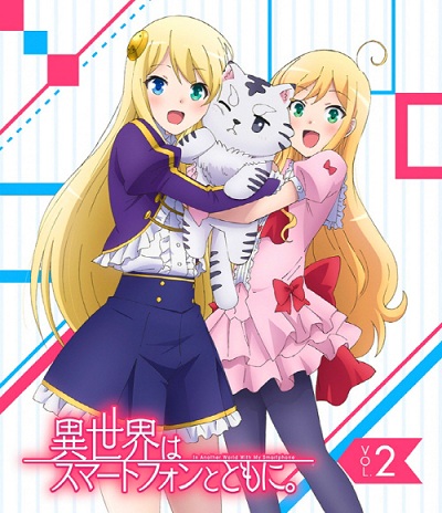 [Album] Isekai wa Smartphone to Tomo ni. Soundtrack CD #2 (2017.10.04/MP3/RAR)