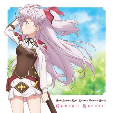 [Single] マイル(CV:和氣あず未) / ゲンザイ↑バンザイ↑ / Azumi Waki – Genzai↑ Banzai↑  (2019.10.30/MP3/RAR)