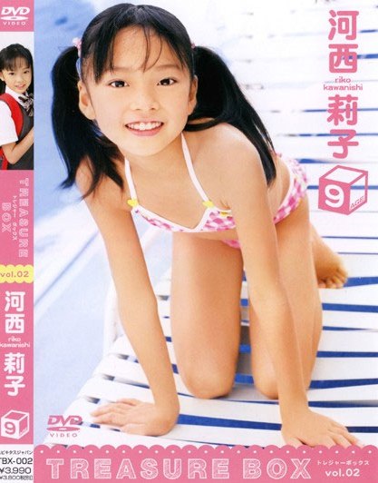 TBX-002 河西莉子 TREASURE BOX vol.2