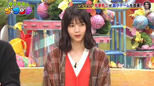 [TV-Variety] 191026 ライオンのグータッチ (元乃木坂46 西野七瀬)