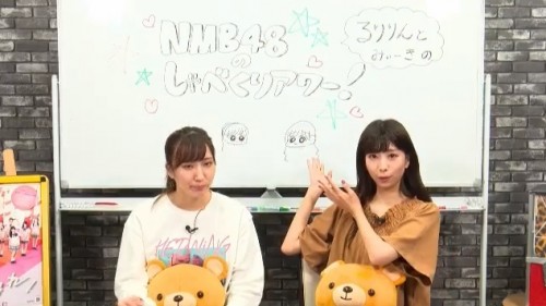 [TV-Variety] NMB48 no Shabekuri Hour (2019-10-25)