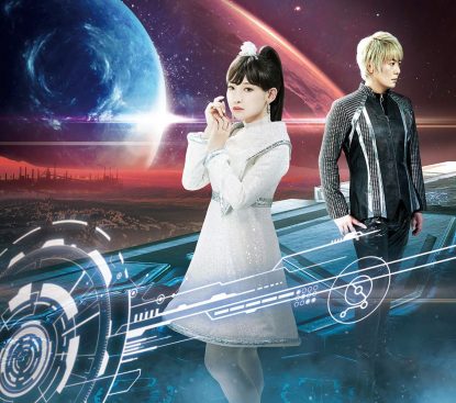 [Single] fripSide – when chance strikes (2019.10.30/MP3/RAR)