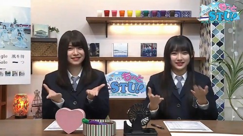 [TV-Variety] 191026 STU48のもっとSTU！
