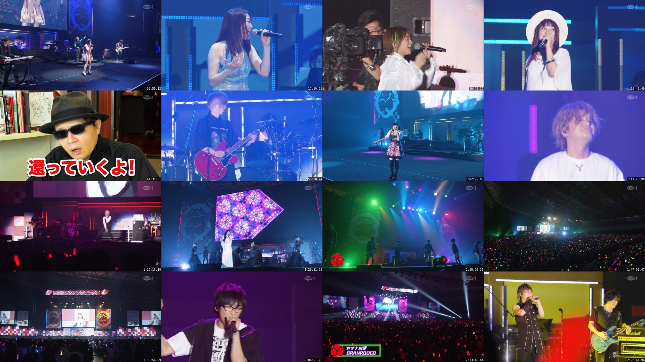 [TV-Variety] Lantis Matsuri (20th Anniversary Live ランティス祭り2019 DAY-02＜テレ朝チャンネル版＞ (2019.09.29)