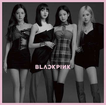 [Album] BLACKPINK – KILL THIS LOVE (Japan Version) (2019.10.16/AAC/RAR)