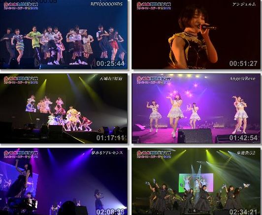 [TV-Variety] 真夏のアイドル大博覧会　@JAM EXPO 2019 ストロベリーステージ　完全版スペシャル！！ DAY2 (2019.10.19-20)